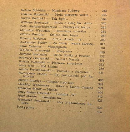 8f491f055c455003c2f258a5e8189820