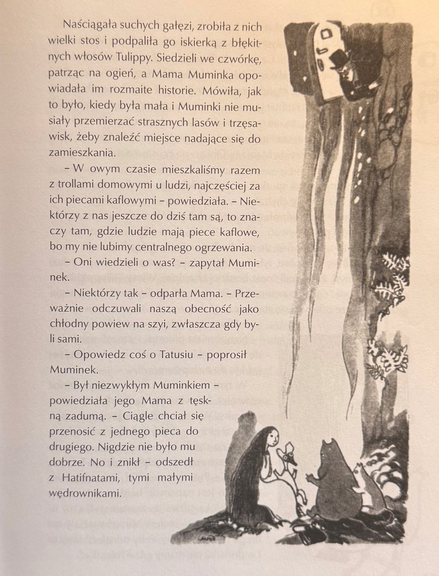 9a9fab371c58962780a5e0c8459e5077