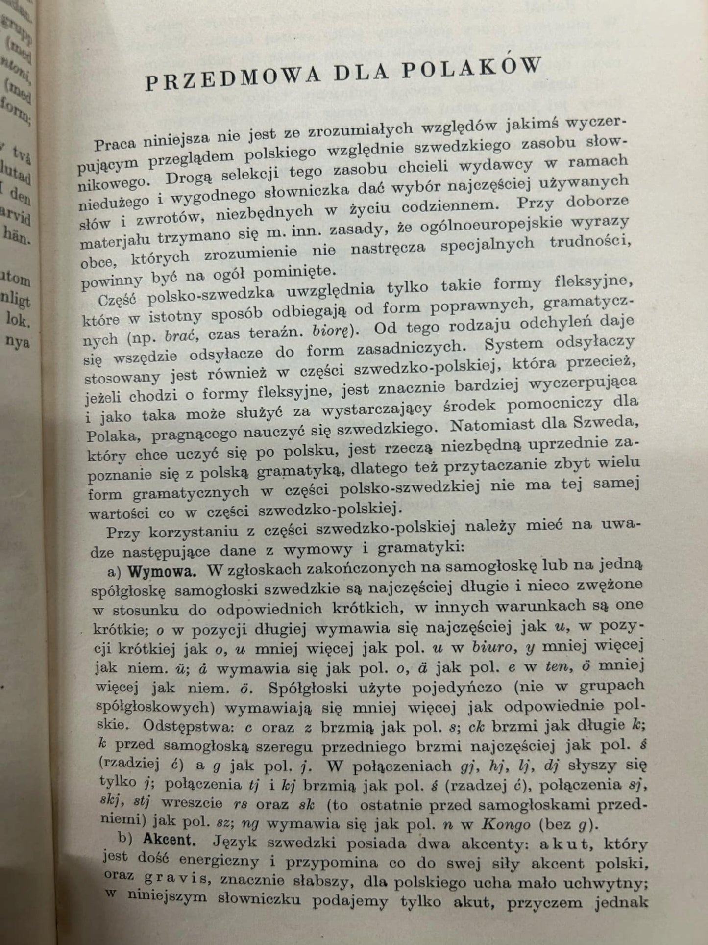 58f7f38fdd78422d404e4f5839aba1aa