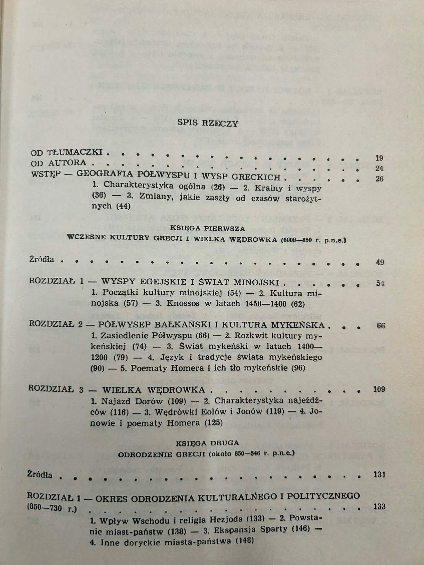 Dzieje Grecji - N.G.L. Hammond