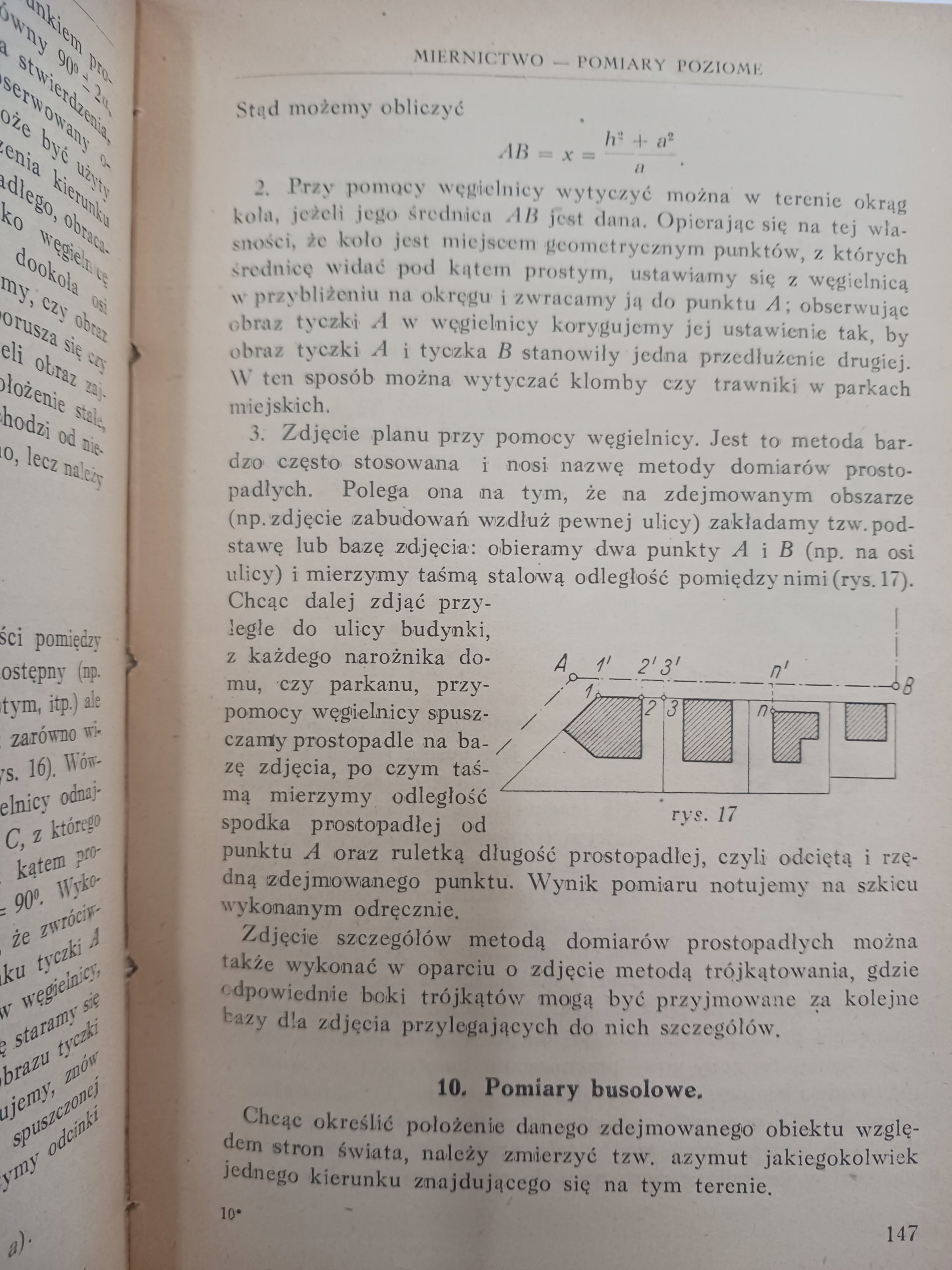 Podręcznik budowlany tomy 1-3 + podręcznik inżynierski [1947-1952]