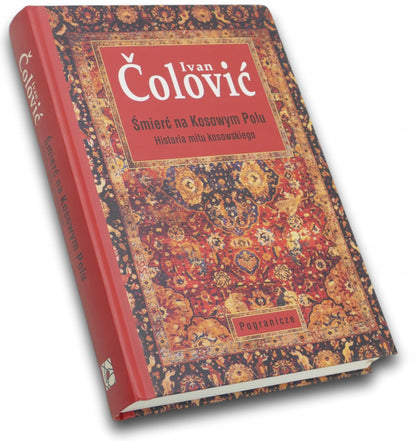 874e0ff3c8ef81f810134cbe8ea1f433