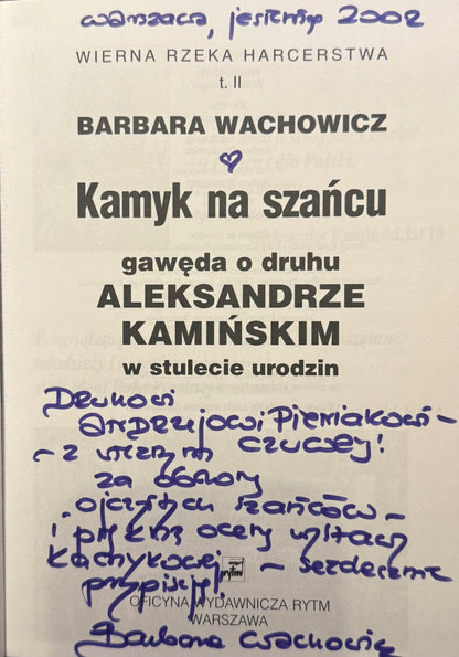 2f056cc686ad80fcb14f91852df0f7b0