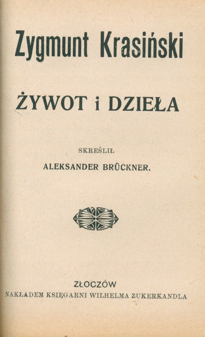 96ad84c4a3c86effba077d562e64b216