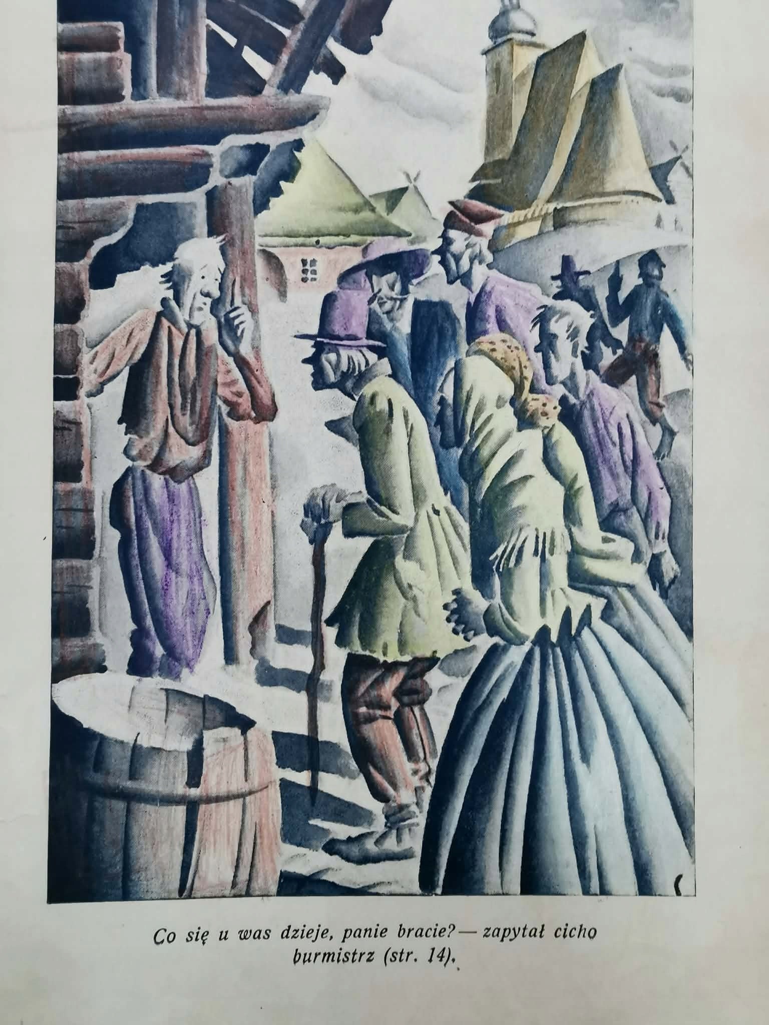 O dwóch takich, co ukradli księżyc, K. Makuszyński [pierwsze wydanie][1928]