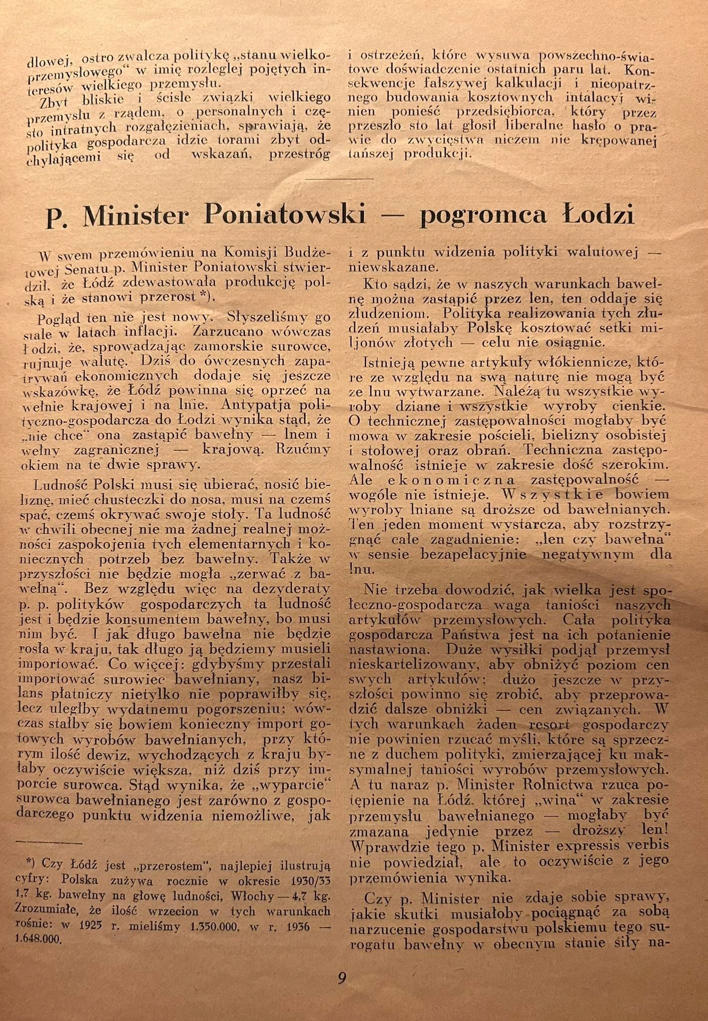 Polityka gospodarcza nr 11 [10 marca 1936] Dwutygodnik