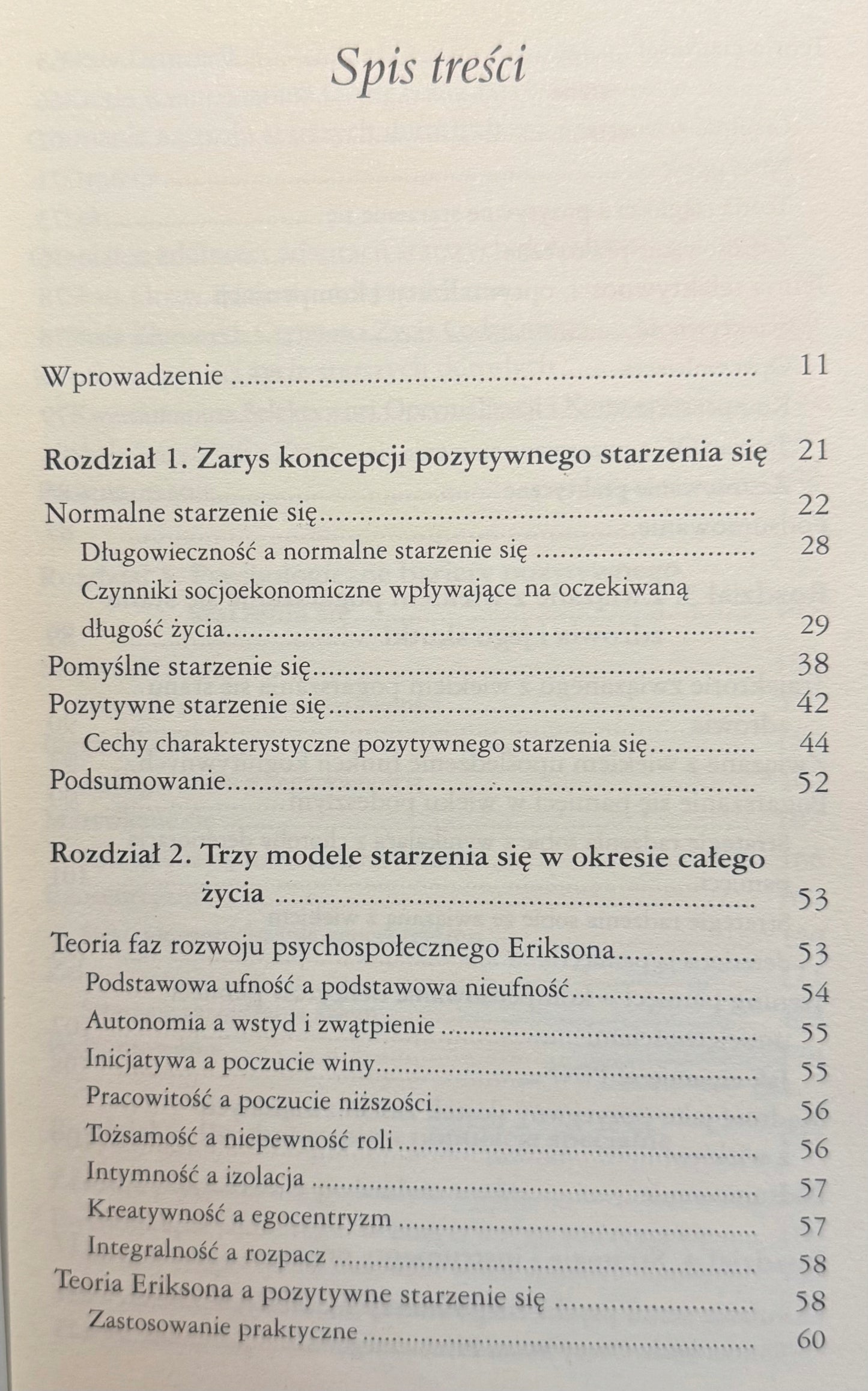 a836a53bb50e9afafb88d2ccff2716a9