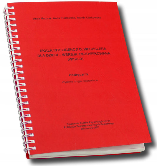 Skala inteligencji D. Wechslera dla dzieci, Podręcznik