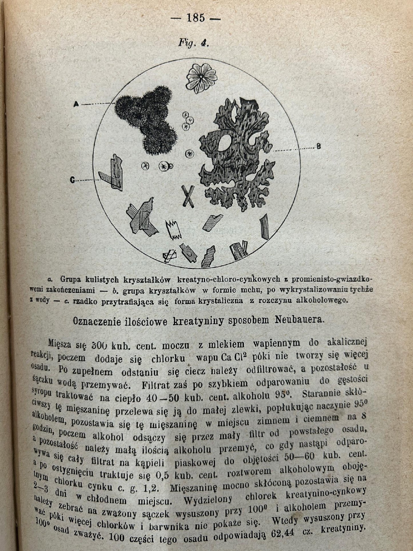 Wiadomości farmaceutyczne pod redakcją Jana Mrozowskiego Tom VI [1880 r.]