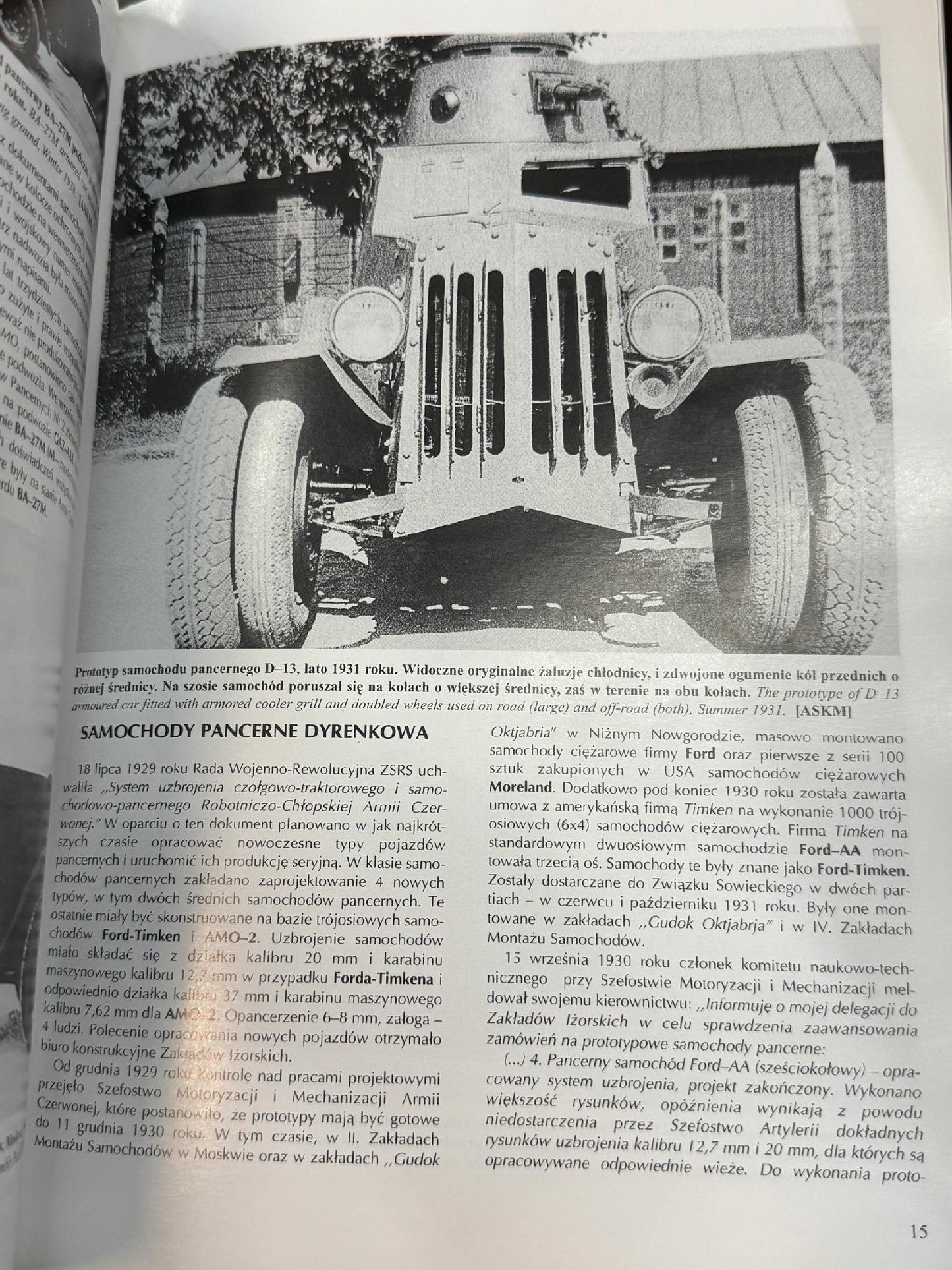 Sowieckie samochody pancerne vol.I - Tank Power Vol XIII nr 229 (Militaria)