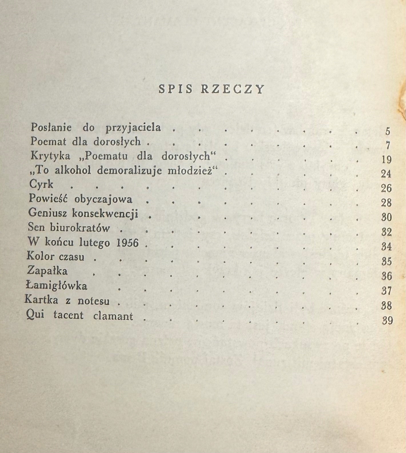 Poemat dla dorosłych i inne wiersze Adam Ważyk (wydanie pierwsze)