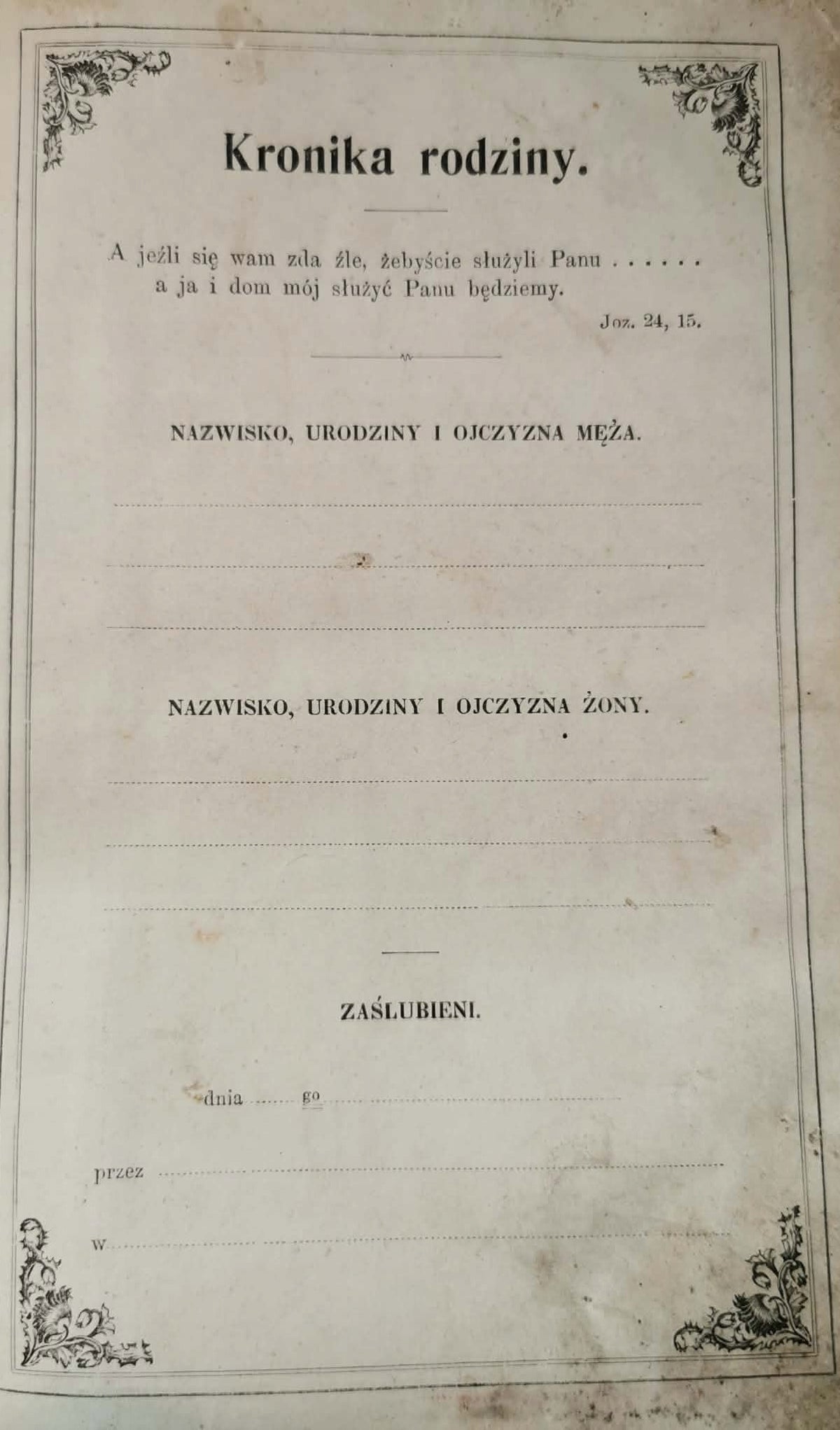Biblia z przekładem ks. d. Jakóba Wujka [1898]