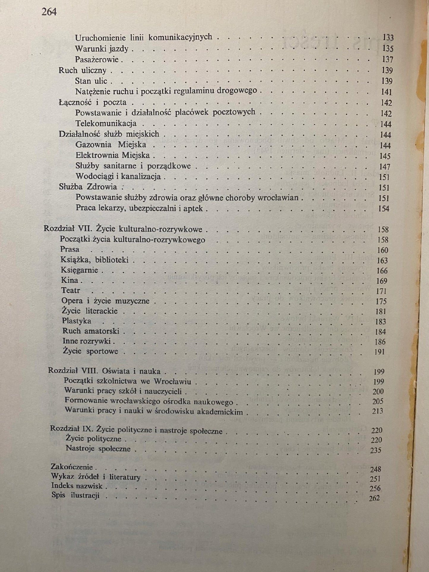 c4cc4e5a6d0629eecc05d4a40d099095