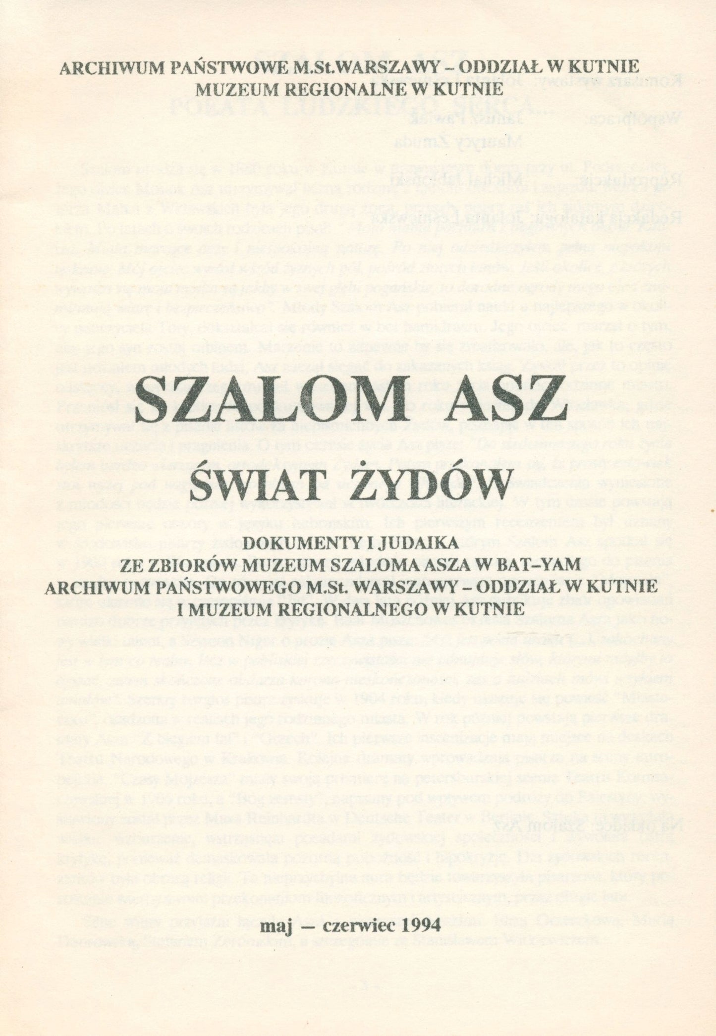 Asz Szalom - Świat Żydów [Kutno 1994]