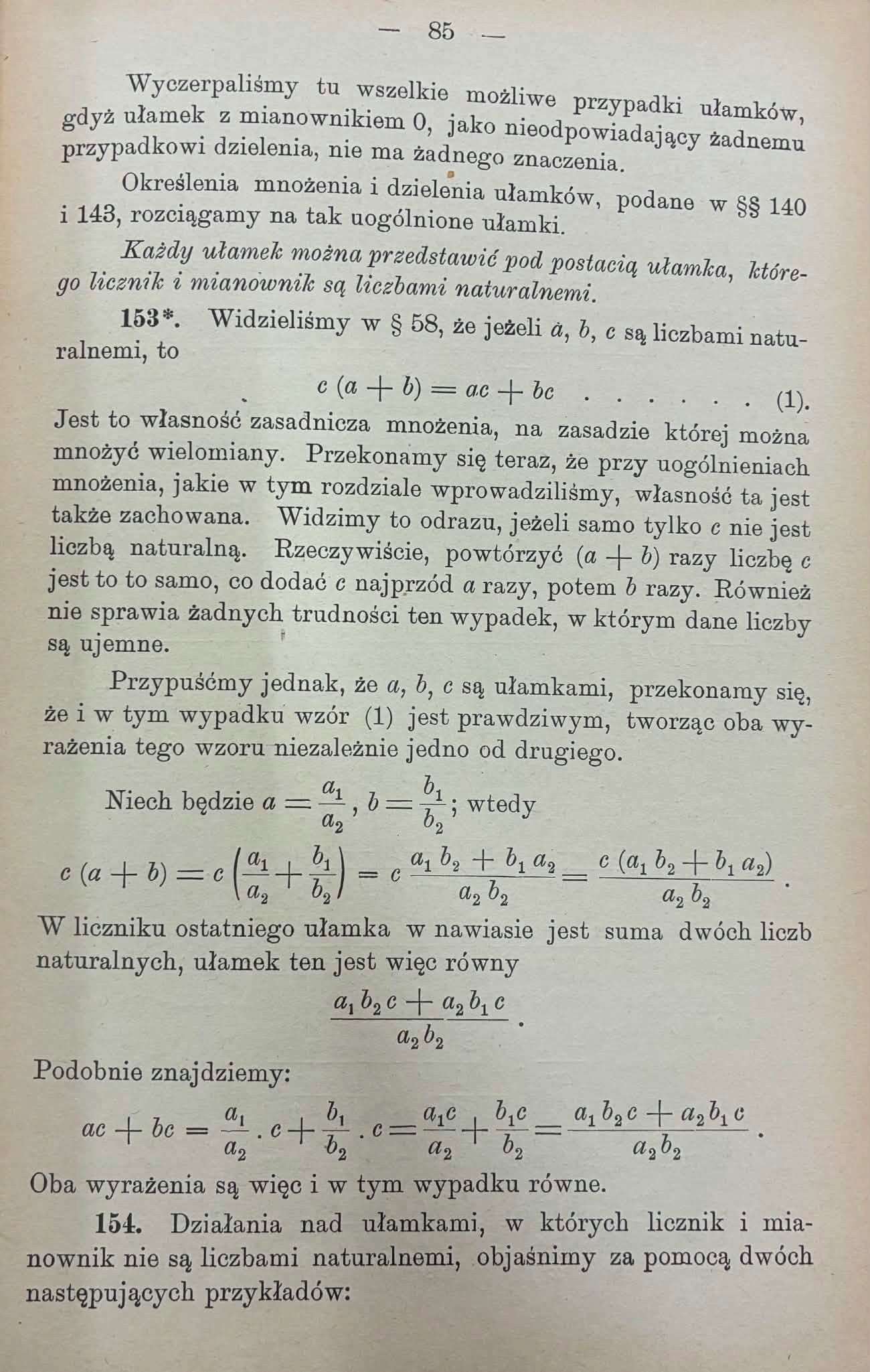 Algebra początkowa Isaac Todhunter [Gebethner i Wolff][1907]