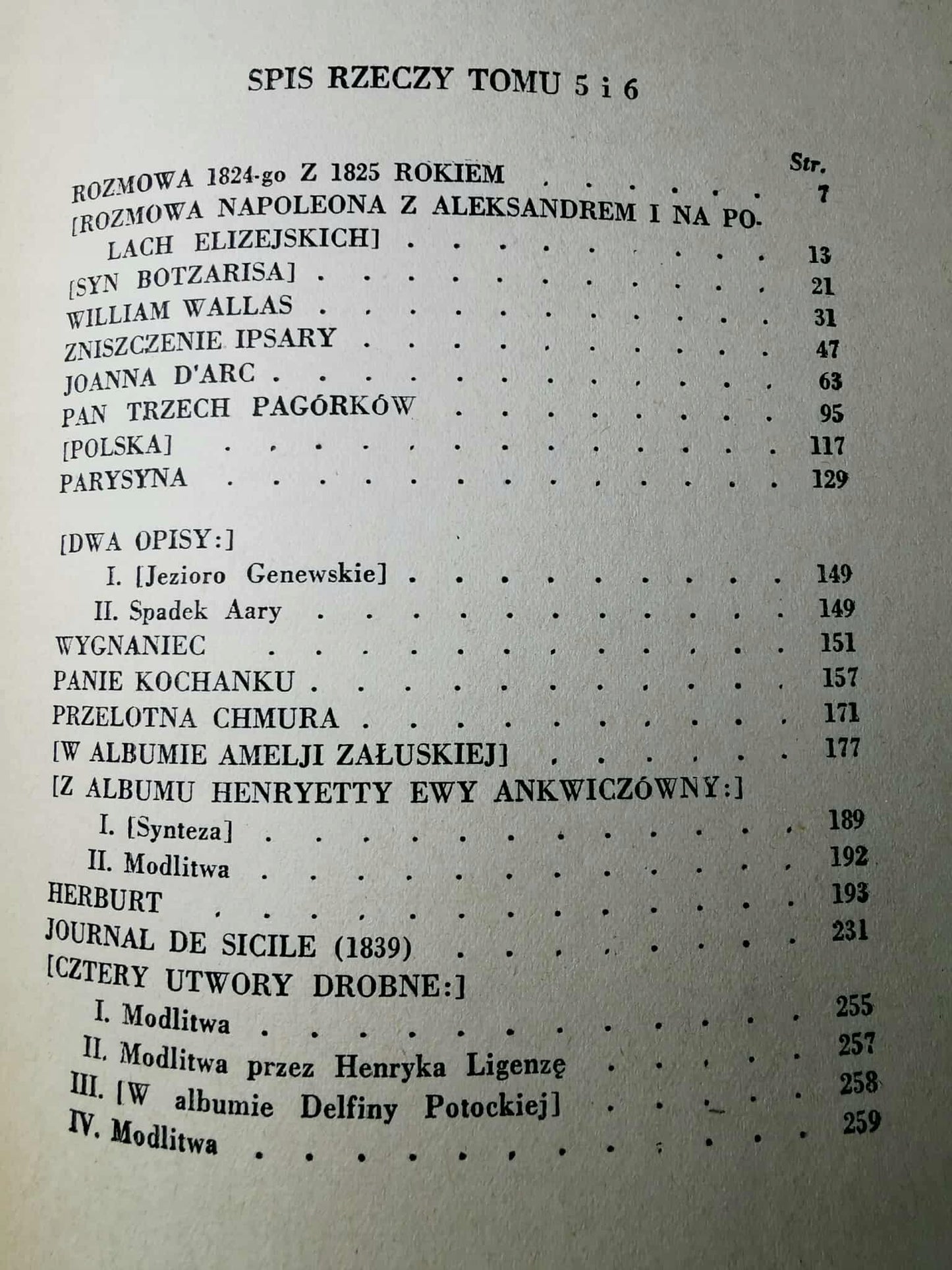 KOMPLET Dzieła t. I-XII, Zygmunt Krasiński [Warszawa 1931]