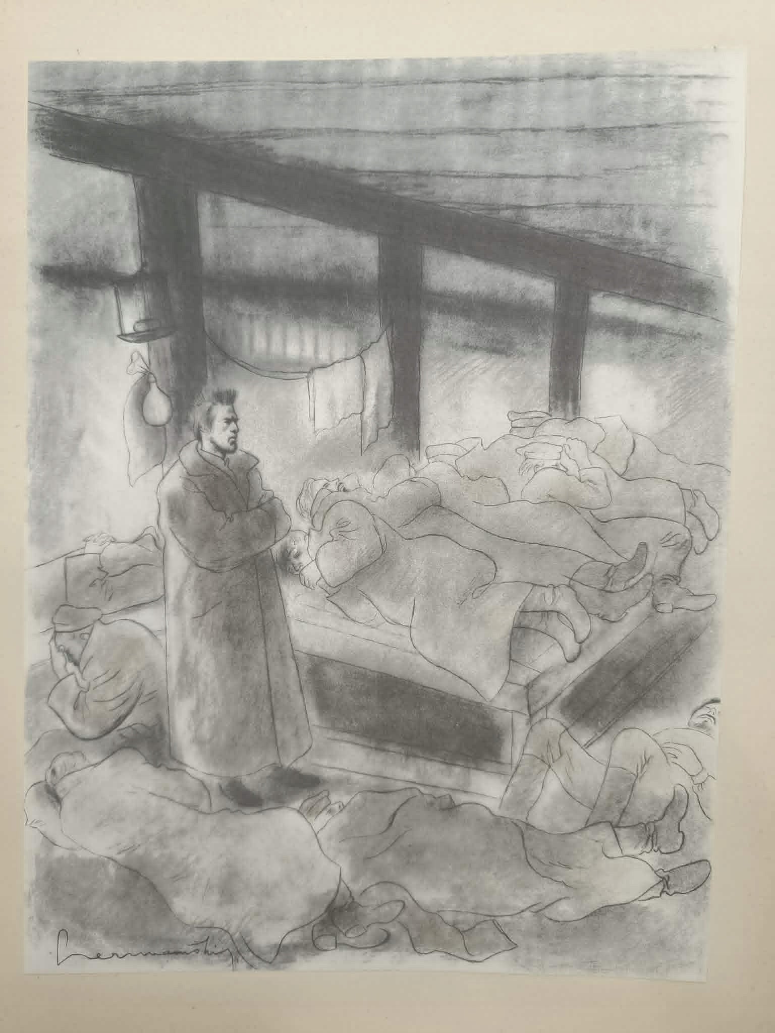 M. B. Lepecki, Józef Piłsudski na Syberji [il. O.-Chrostowski, Czermański]