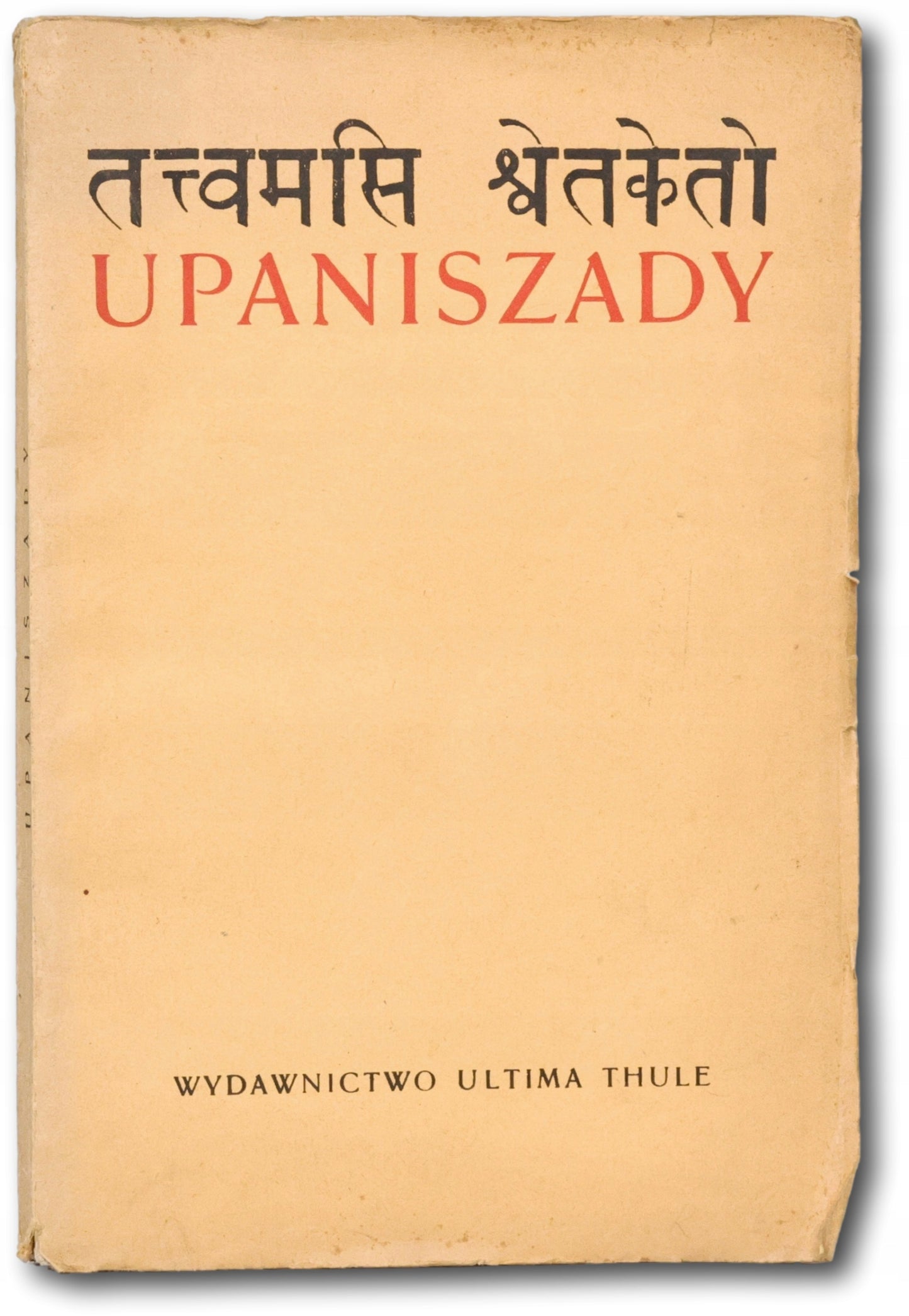 Upaniszady; przeł. St. Michalski - Iwieński [Warszawa 1924]
