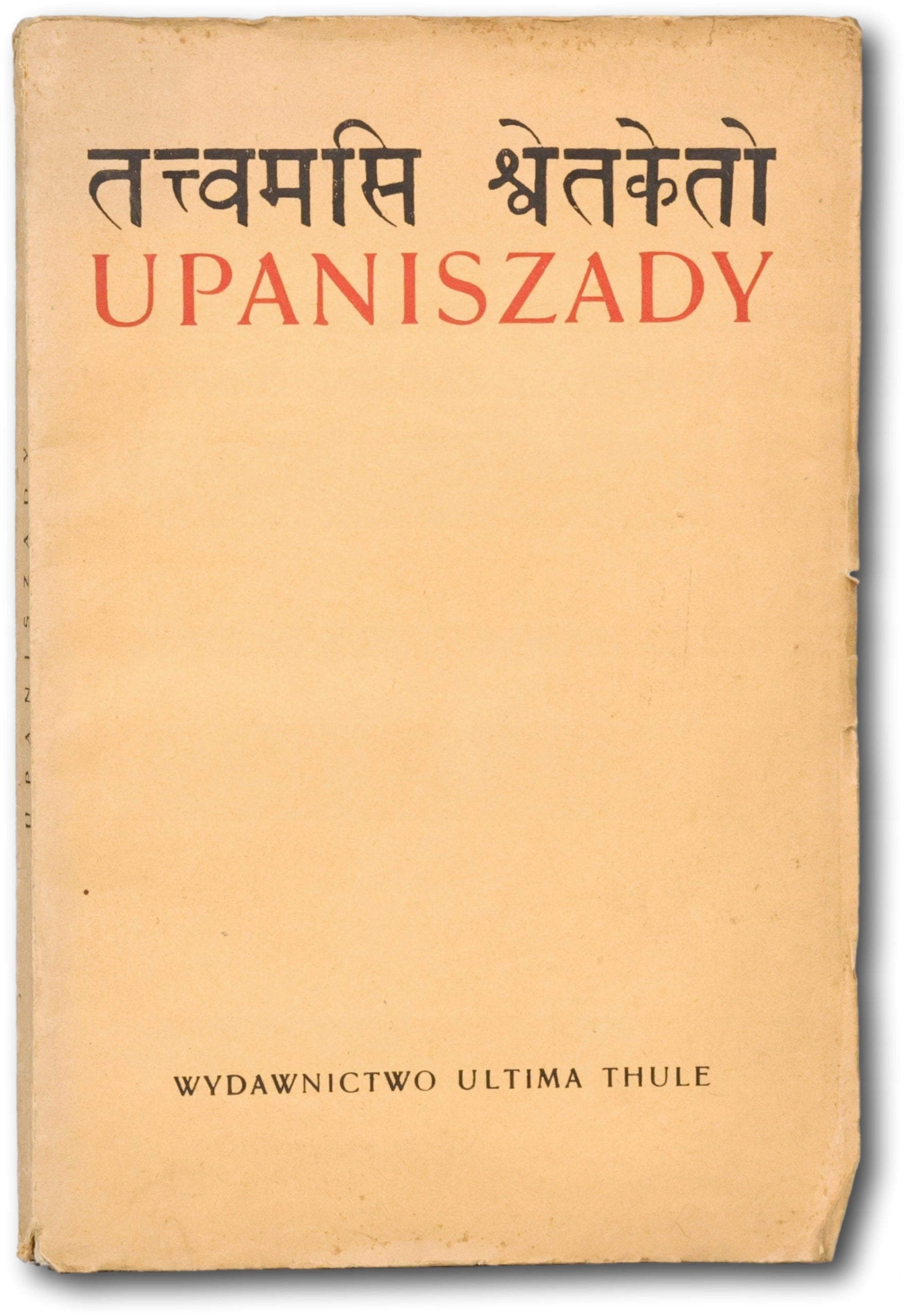 Upaniszady; przeł. St. Michalski - Iwieński [Warszawa 1924]