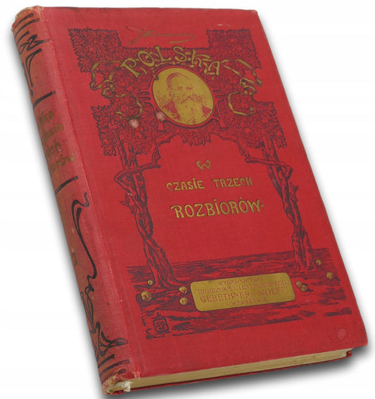 6c485a81ec8561ccc81d66b2525d8b6d