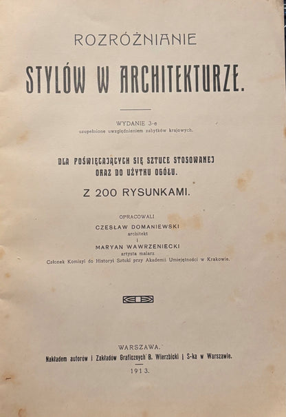 167455ea5f005ca3b74404288e93759f
