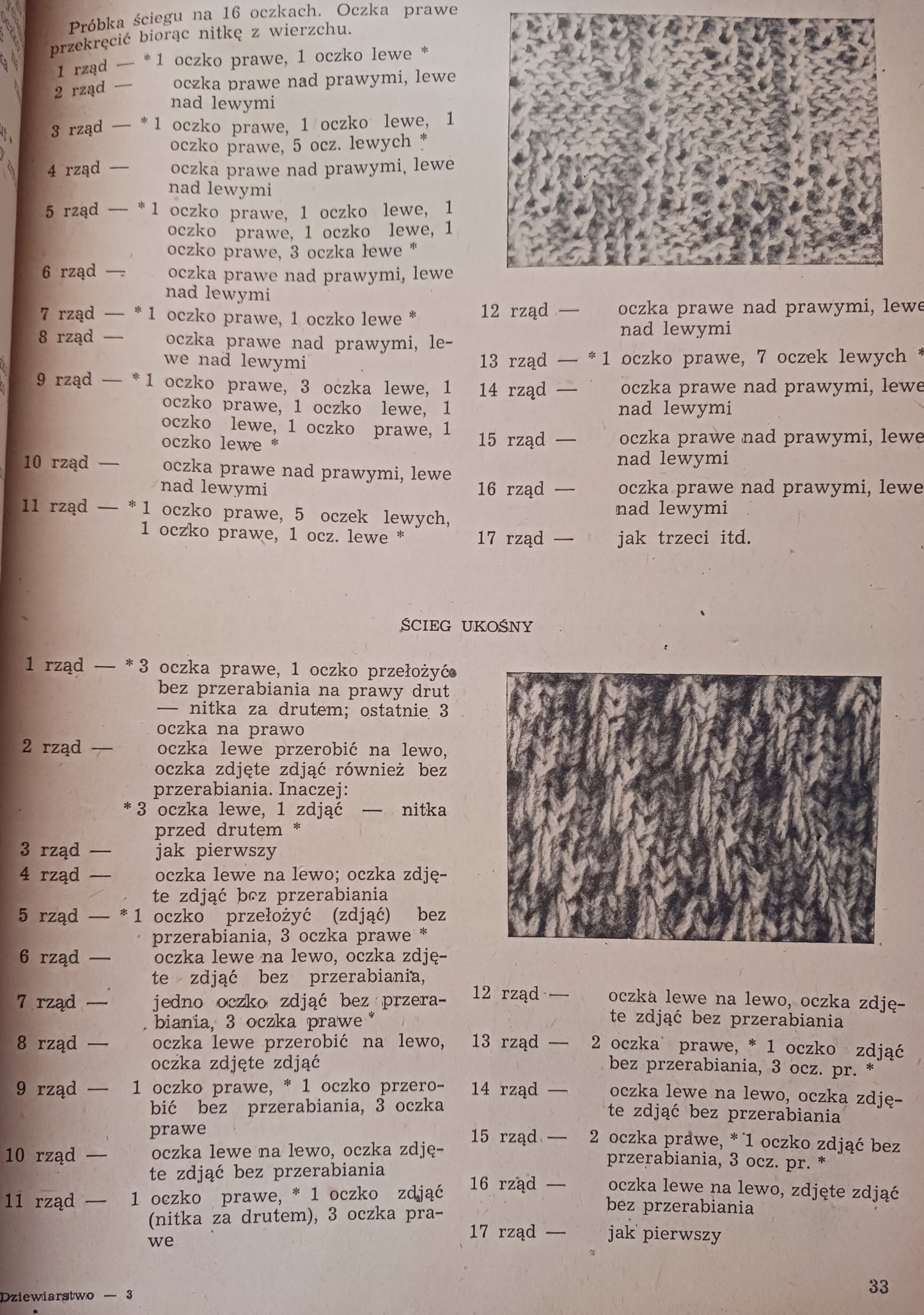 66f80e828010954b773a0c3ffb06303f
