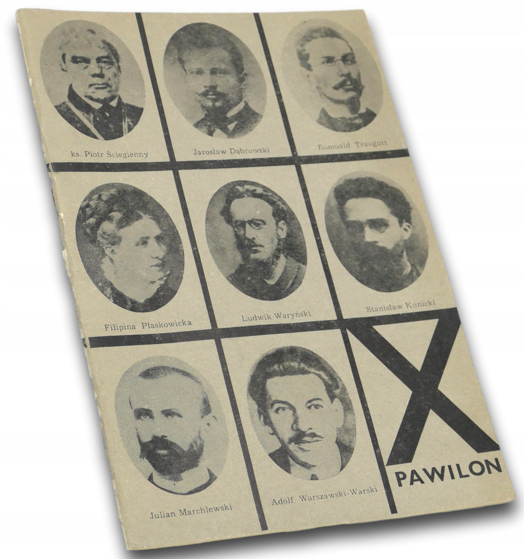 X Pawilon Cytadeli Warszawskiej