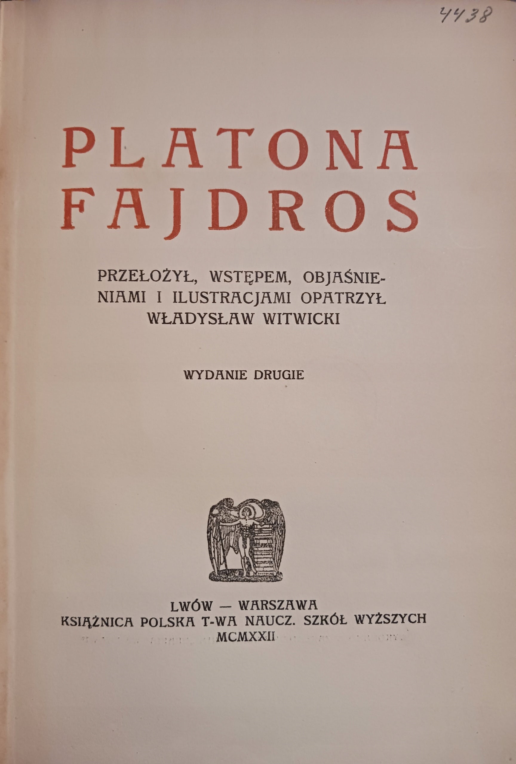 509f393177ff3f516c2924426e78e933
