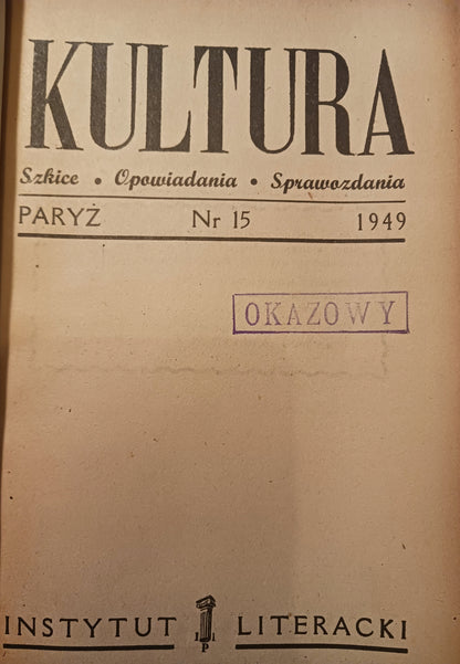 67c44a2041248da7759640ae64573a21