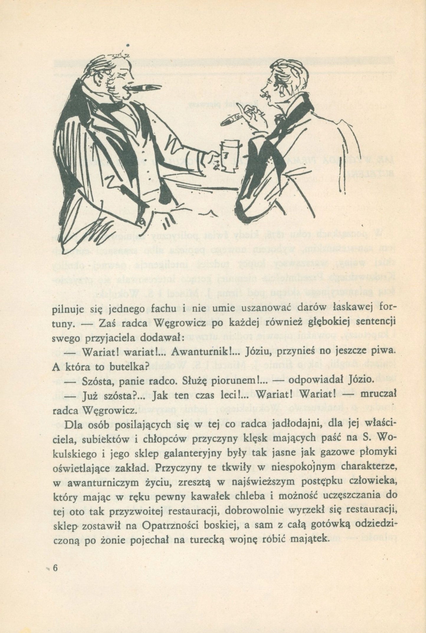 ce7e311e0939fad94898bb1513f57faa