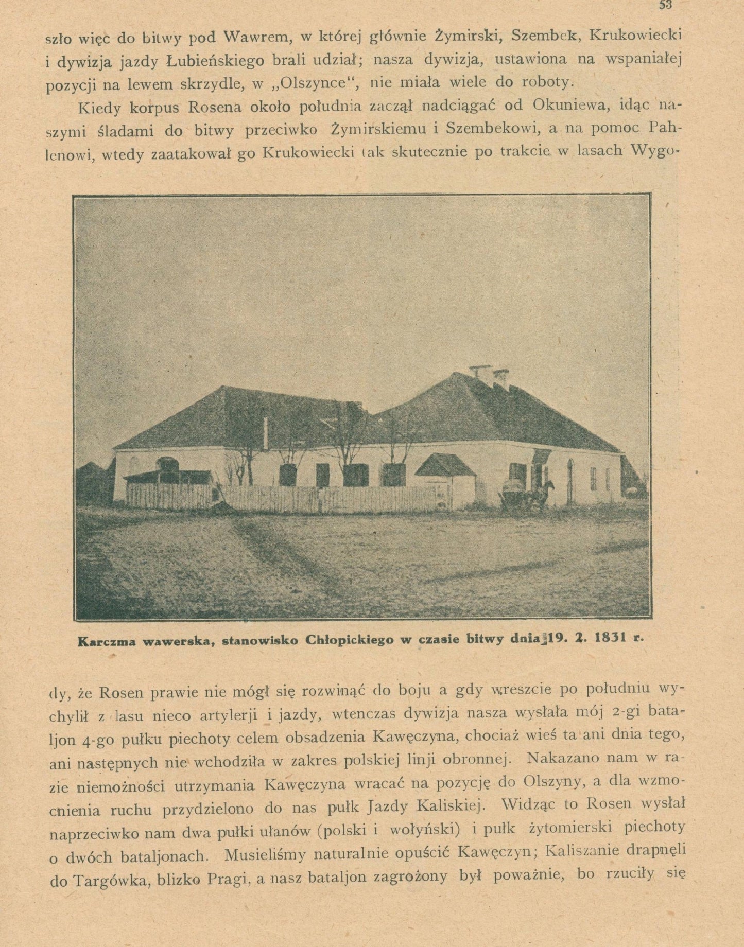 Pułk Czwarty: szkic historyczny 1830 - 1831, Karol Rzepecki