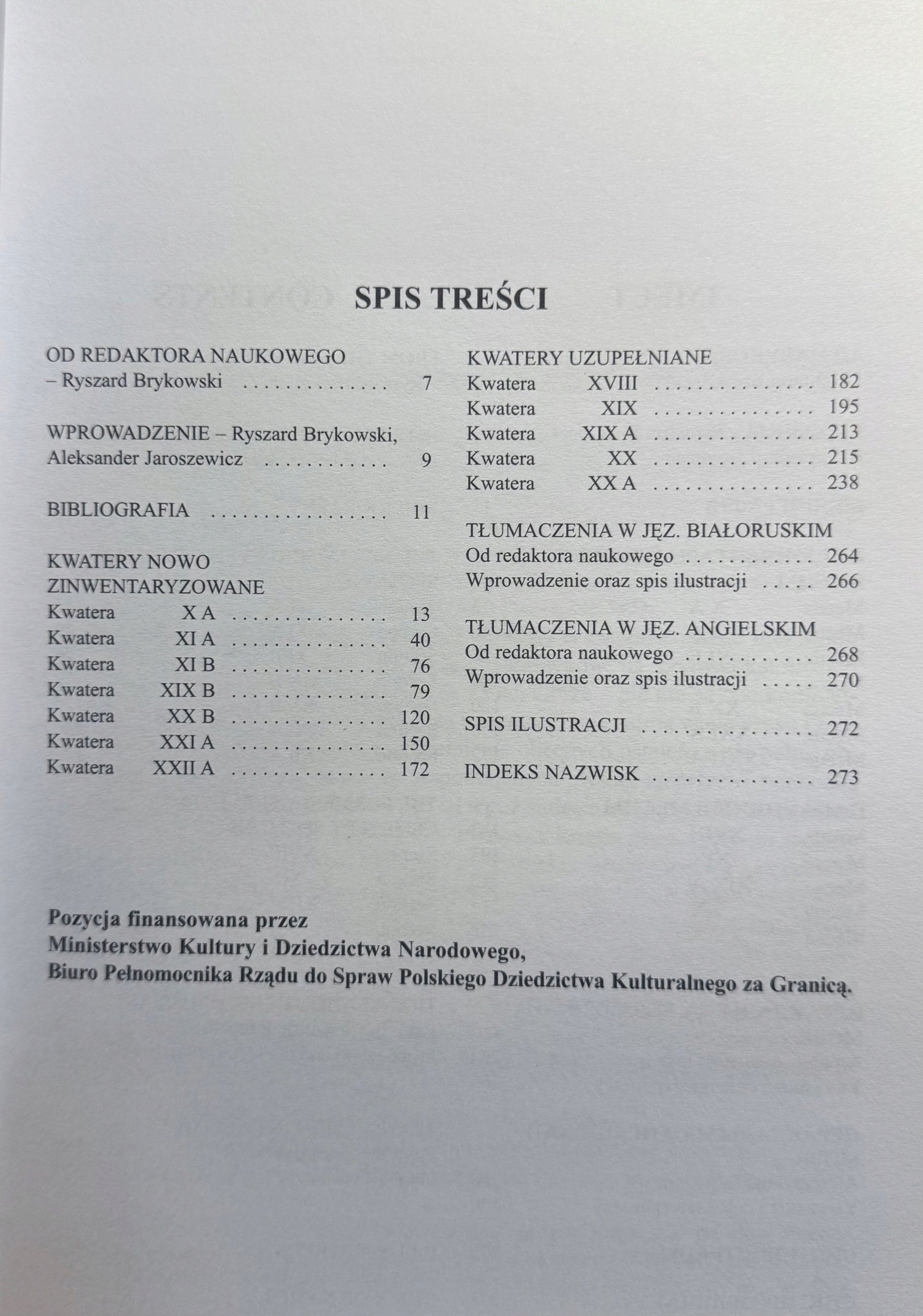 794fb60f887446222140a1d76a32bf26