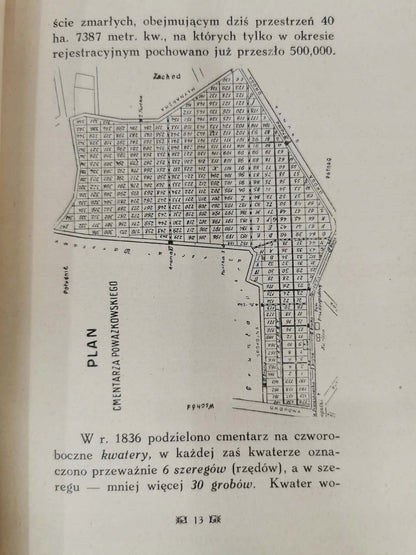 c994e369f82b8c00abe62c80266eab8a