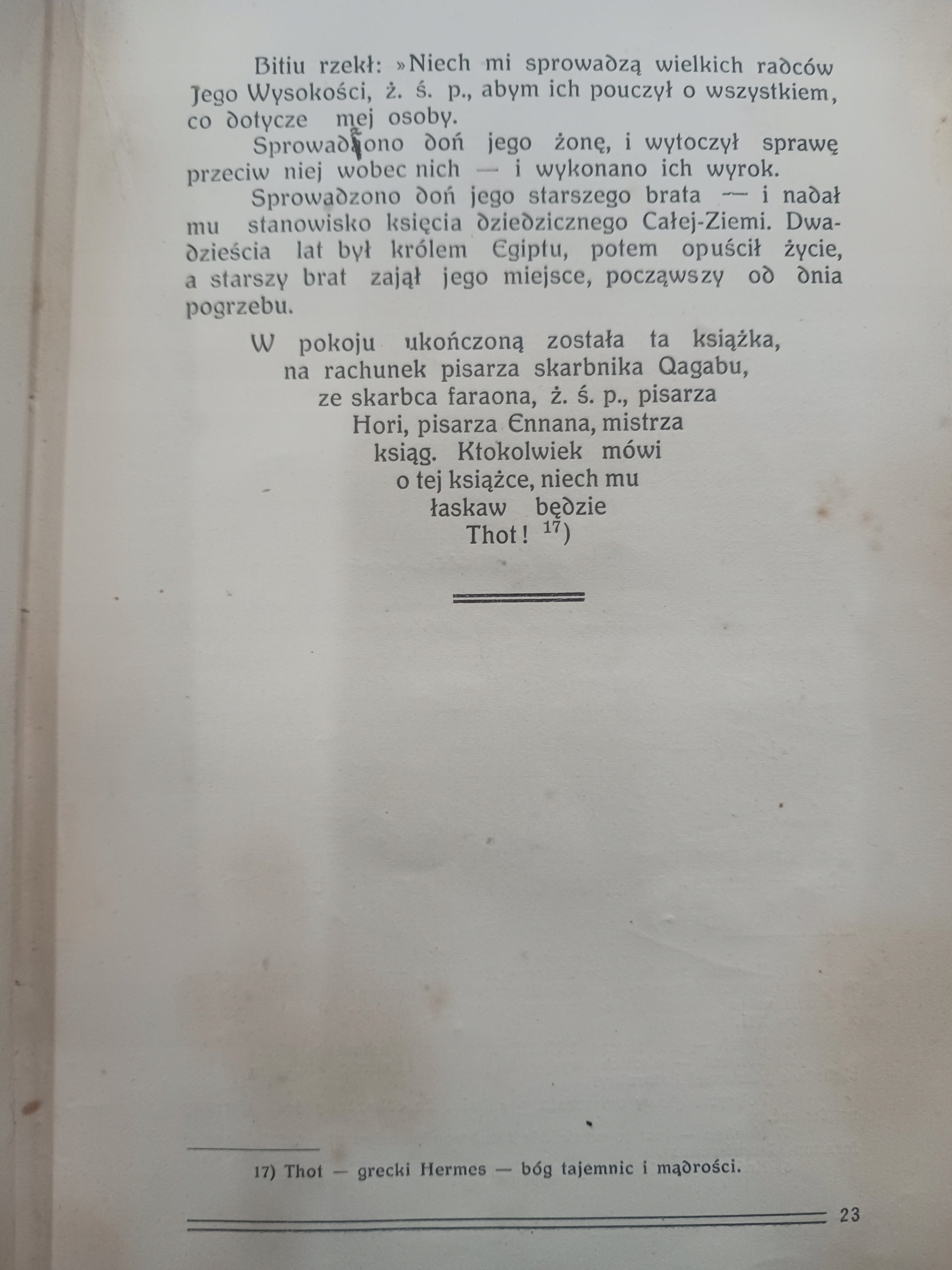 Zbiór arcydzieł poezyi epickiej ułożył A.Lange Tomy I-III [wydanie 1909 r.]