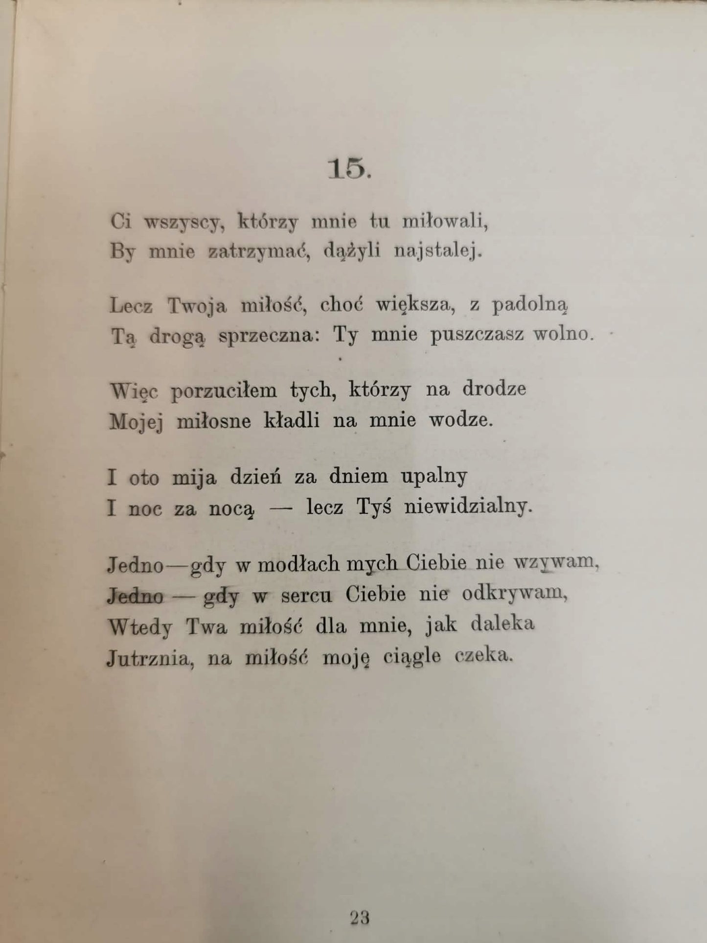 Pieśni ofiarne, Rabindranath Tagore