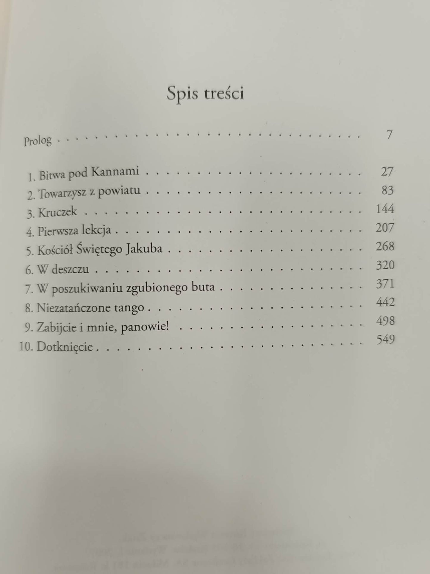 Widnokrąg, Wiesław Myśliwski