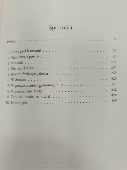 e8e378e940a6cea9f932d13e6260b743