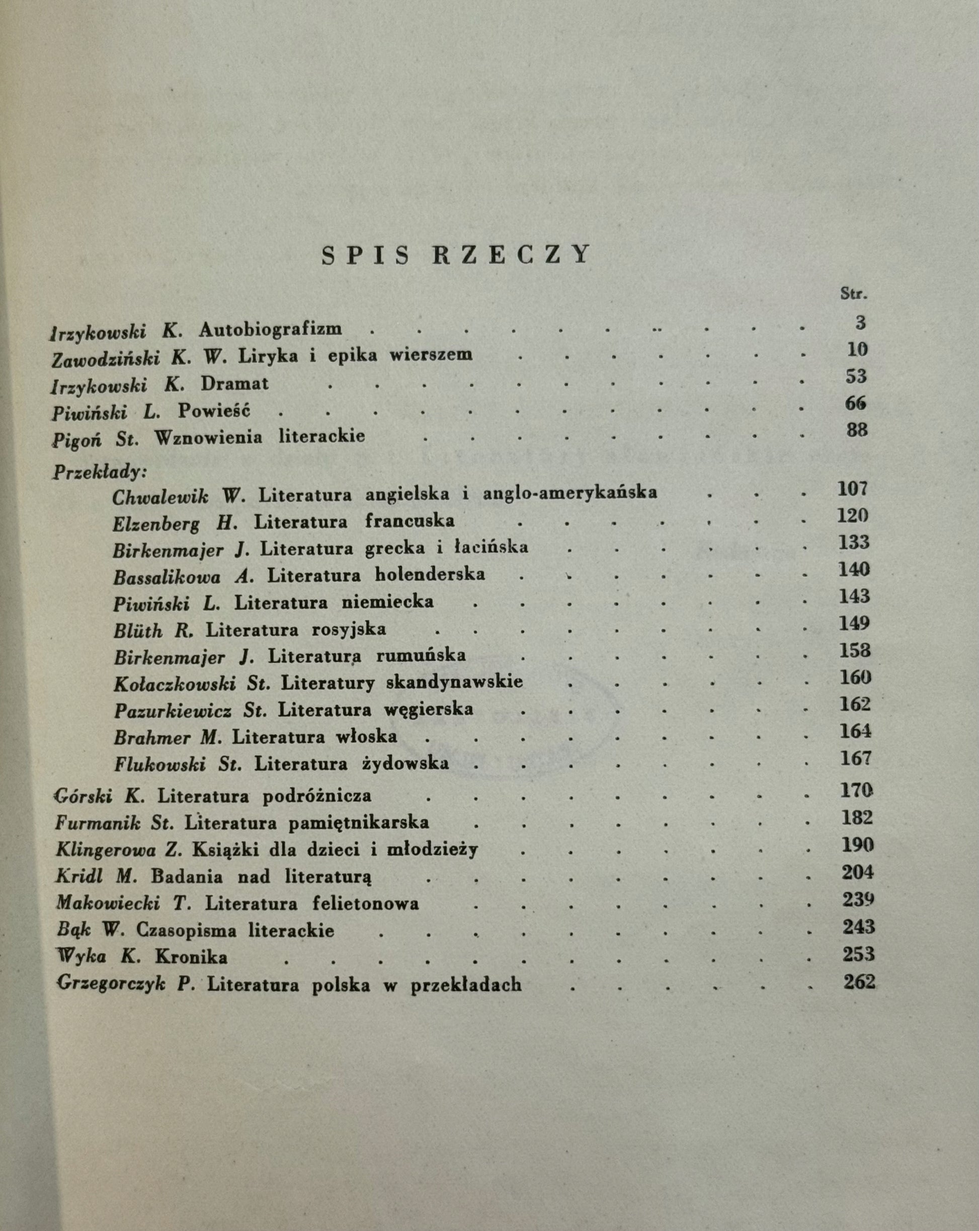 e08e3444743abf4dba7c474030358fa7