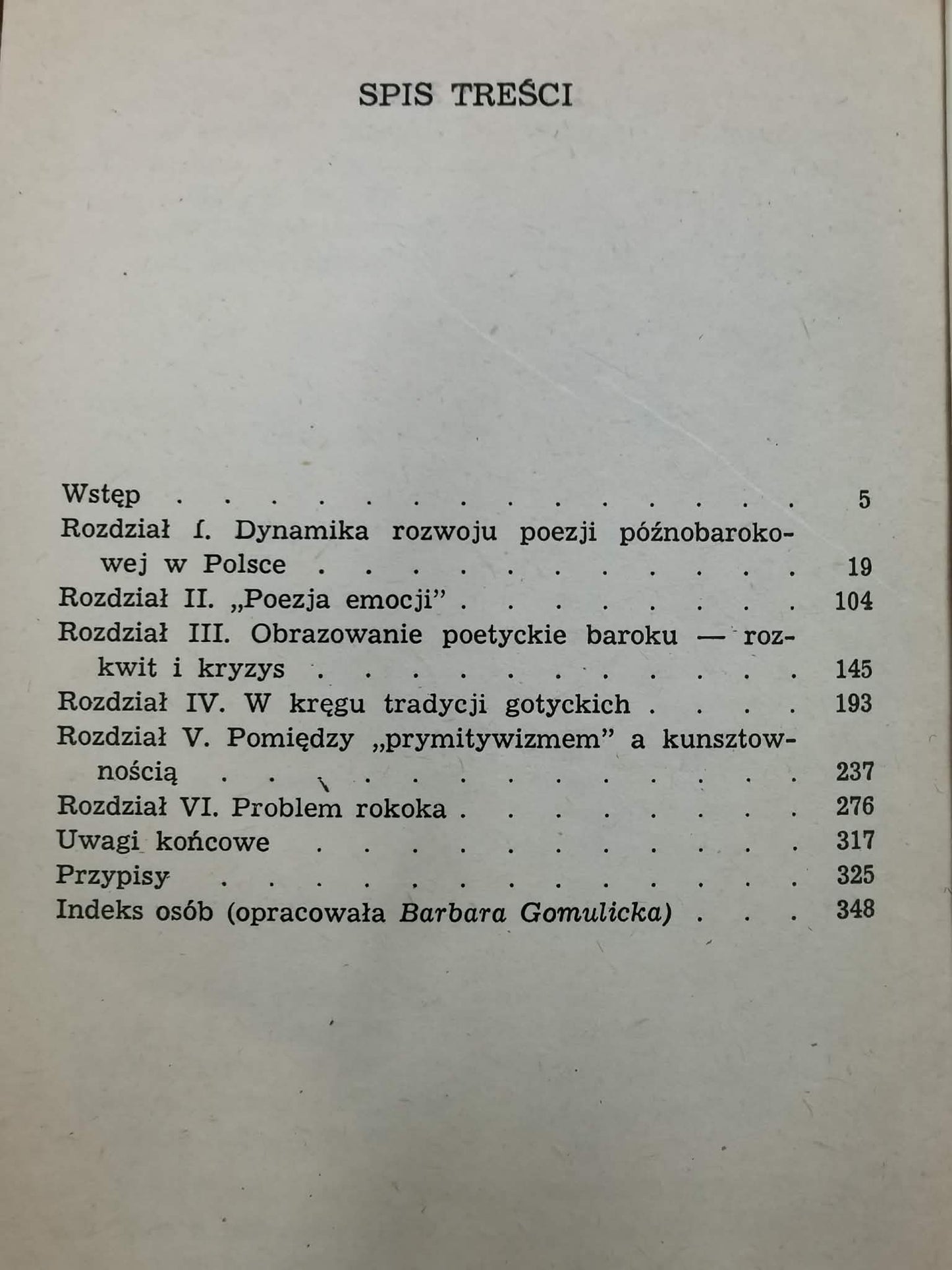 Zestaw 14 książek PIW [Marksizm i literatura, Dramaturgia polska, ...]