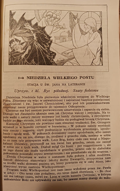 bf5c96c277d1ed89a4438877b30d33a2