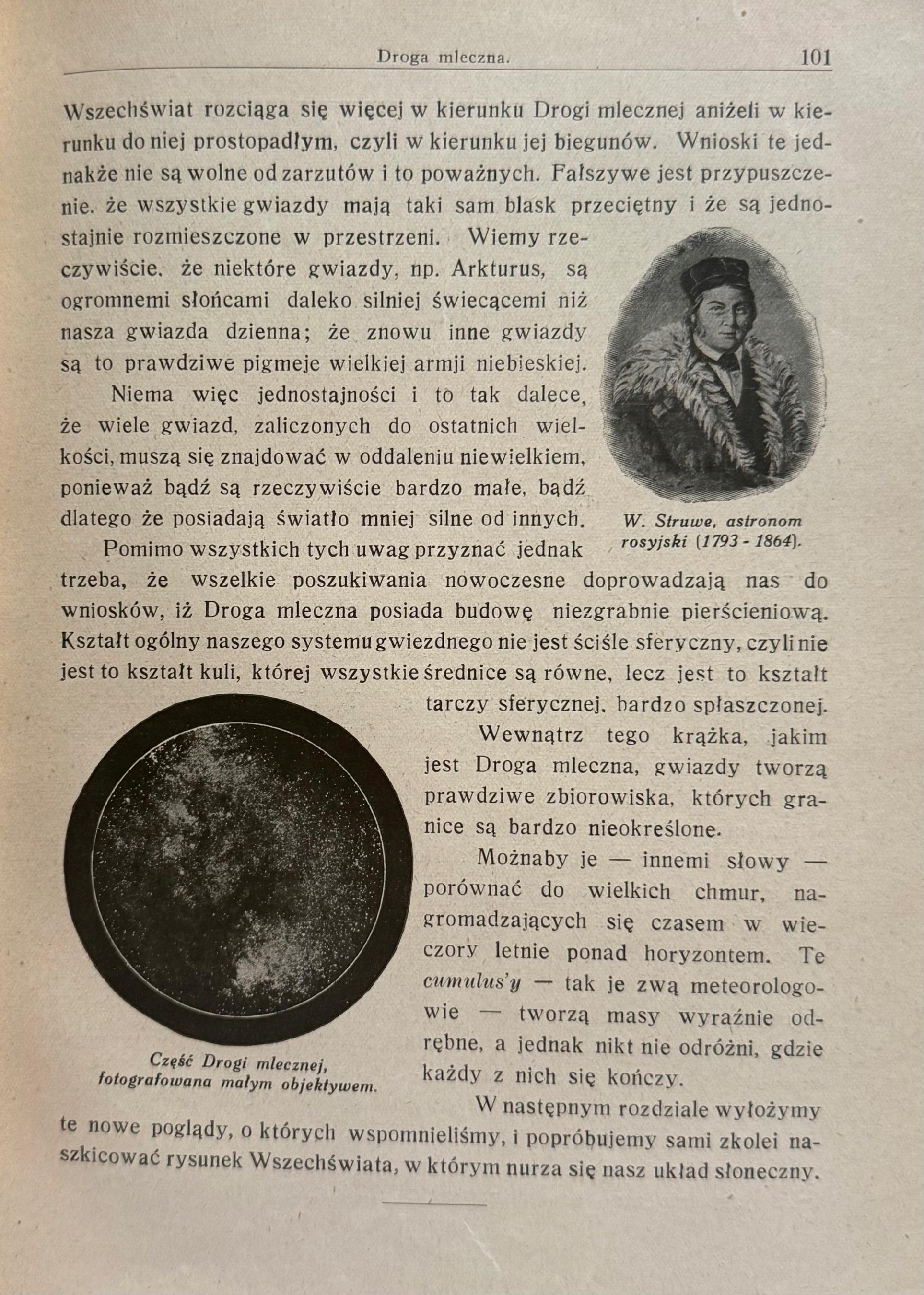 590fefe11aef94295808373654ee6895