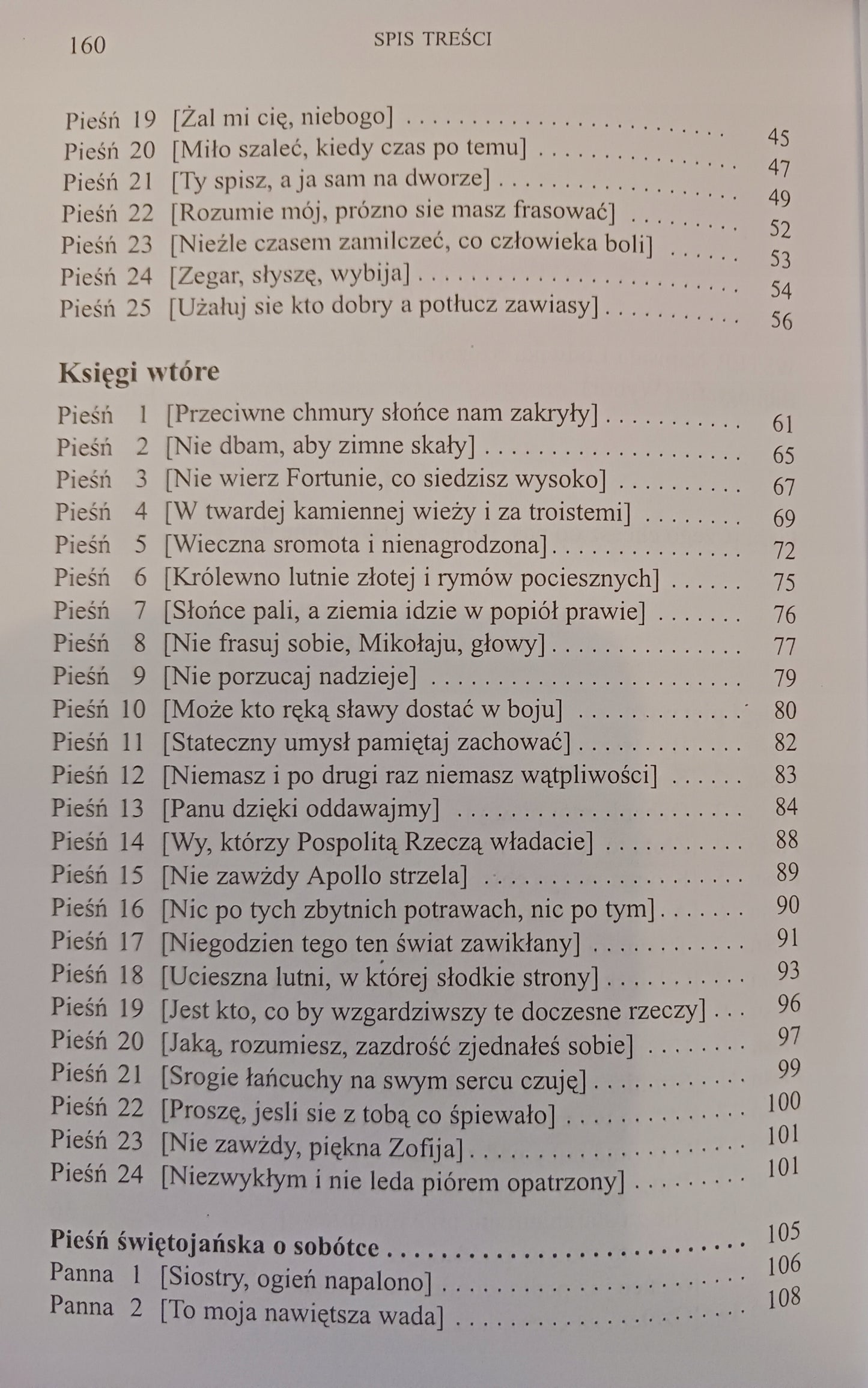 85b8d11eb16db8346559b3543640fa0c