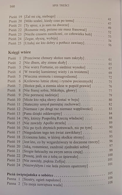 85b8d11eb16db8346559b3543640fa0c