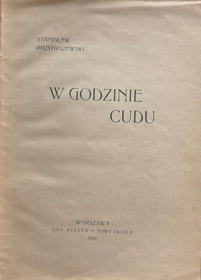 3460793e626d903bec0fcac665372e66