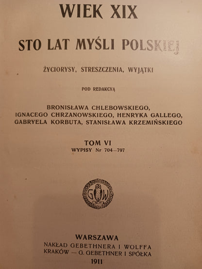 93e14f81e062145f6ce574729251b8a1
