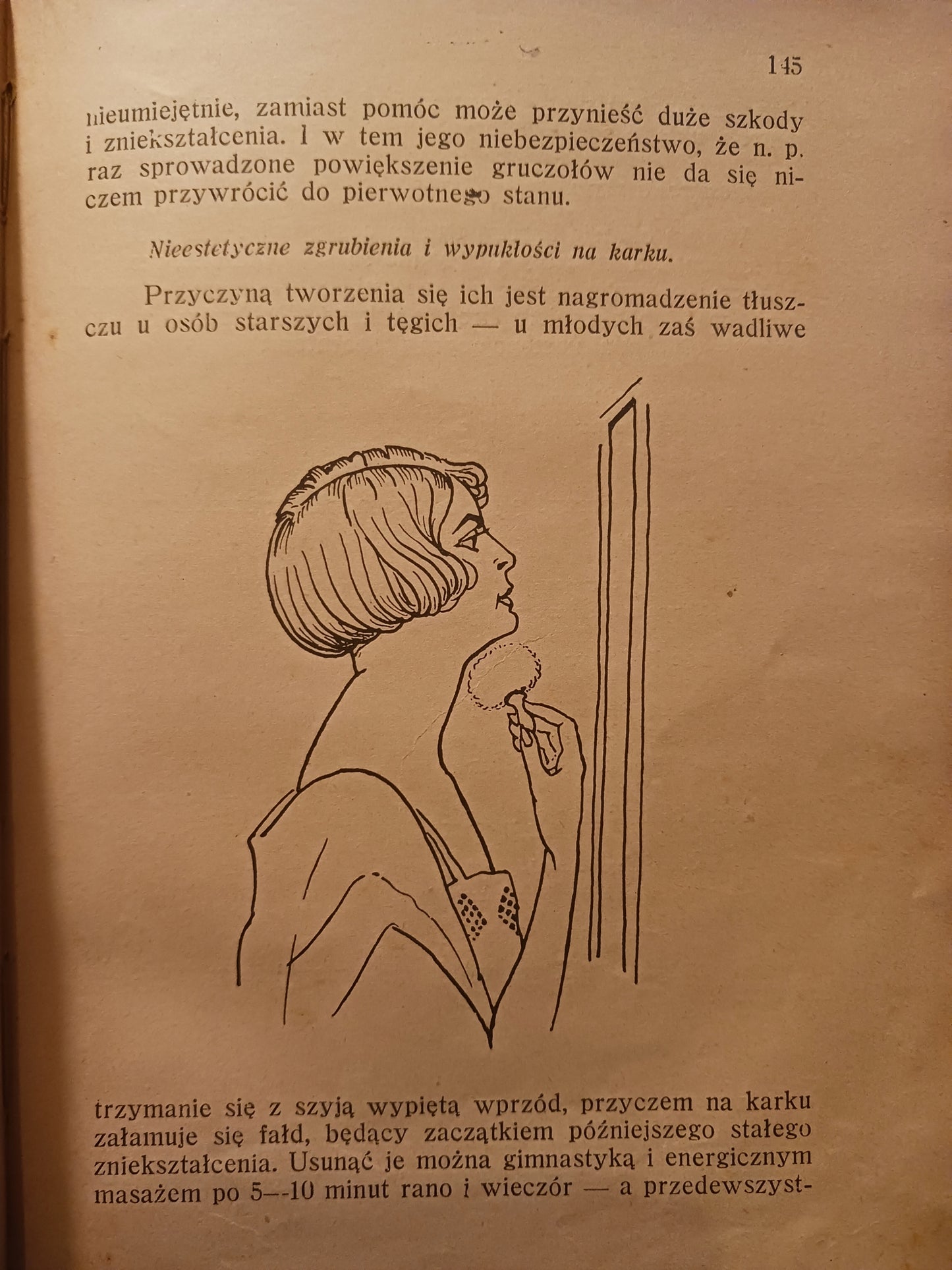 Drugi Almanach Świata Kobiecego Praca zbiorowa [Wydanie z roku 1927]