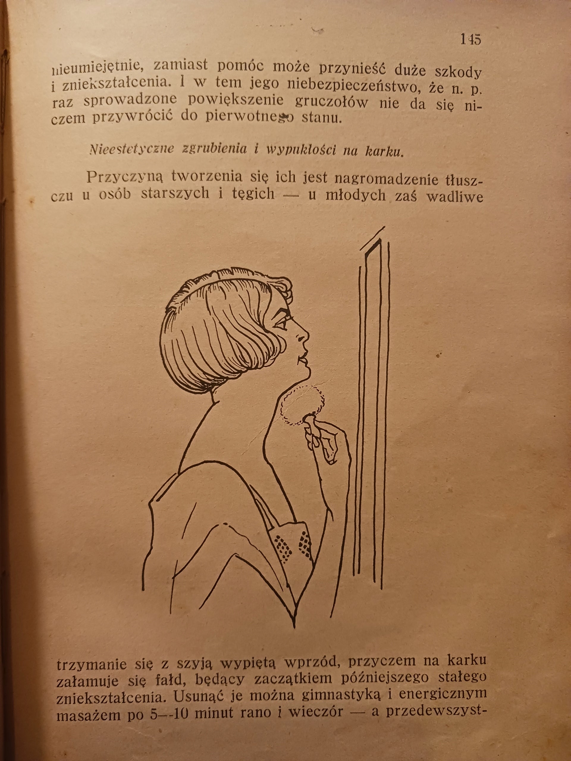 Drugi Almanach Świata Kobiecego Praca zbiorowa [Wydanie z roku 1927]