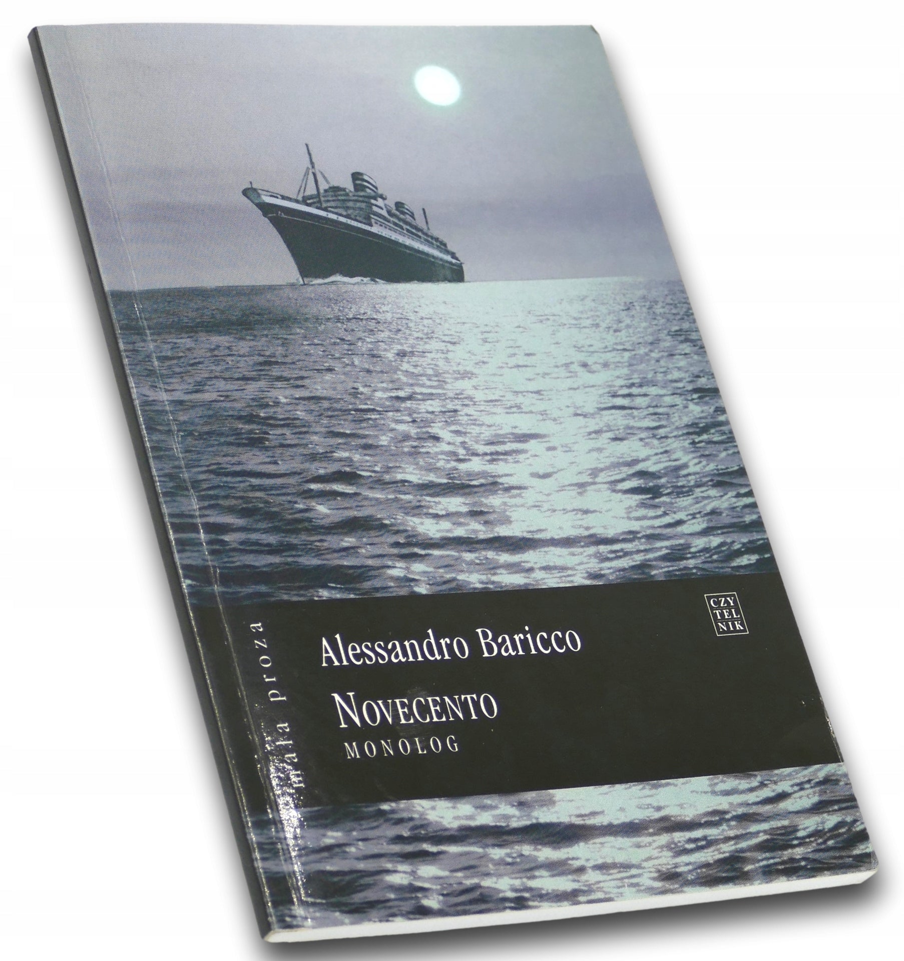 c2a07577c768edc978dd5218b9c2e070