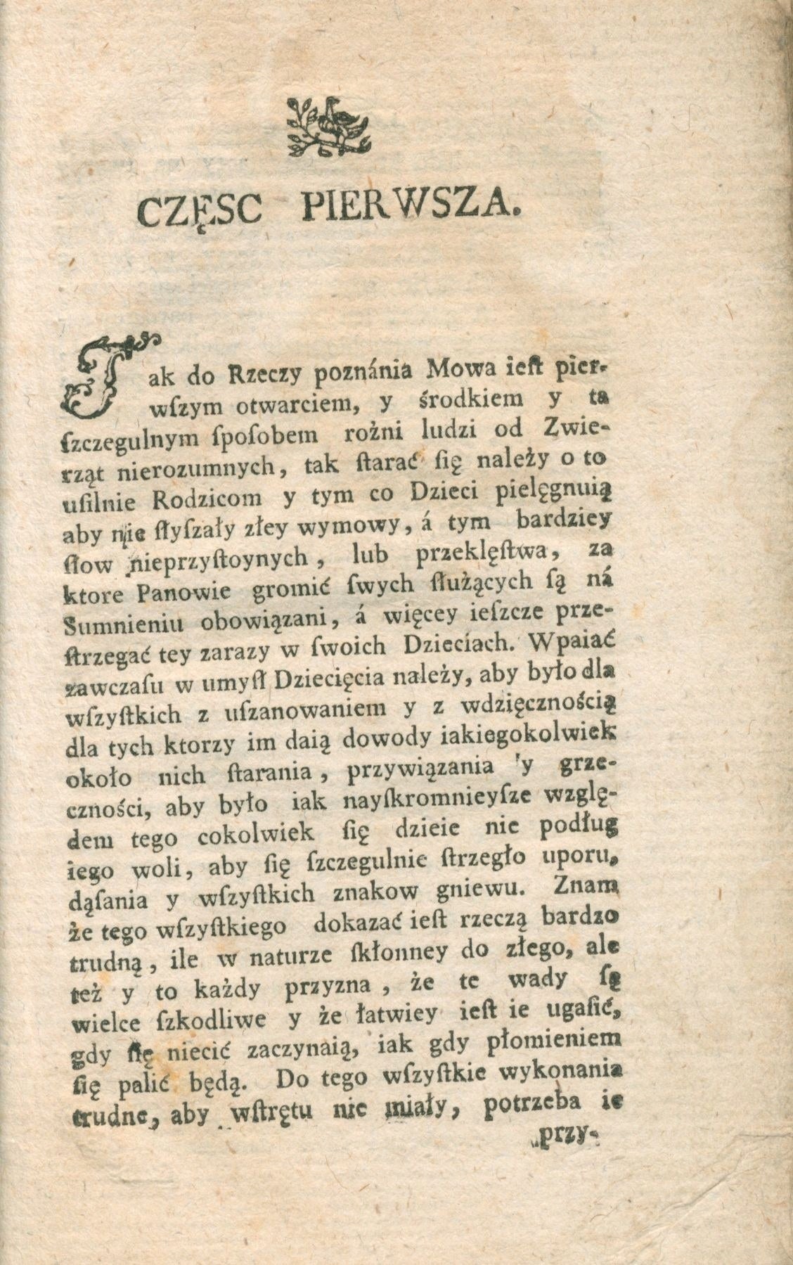 6f05a88e667c7ca3cad1278ba666c82f