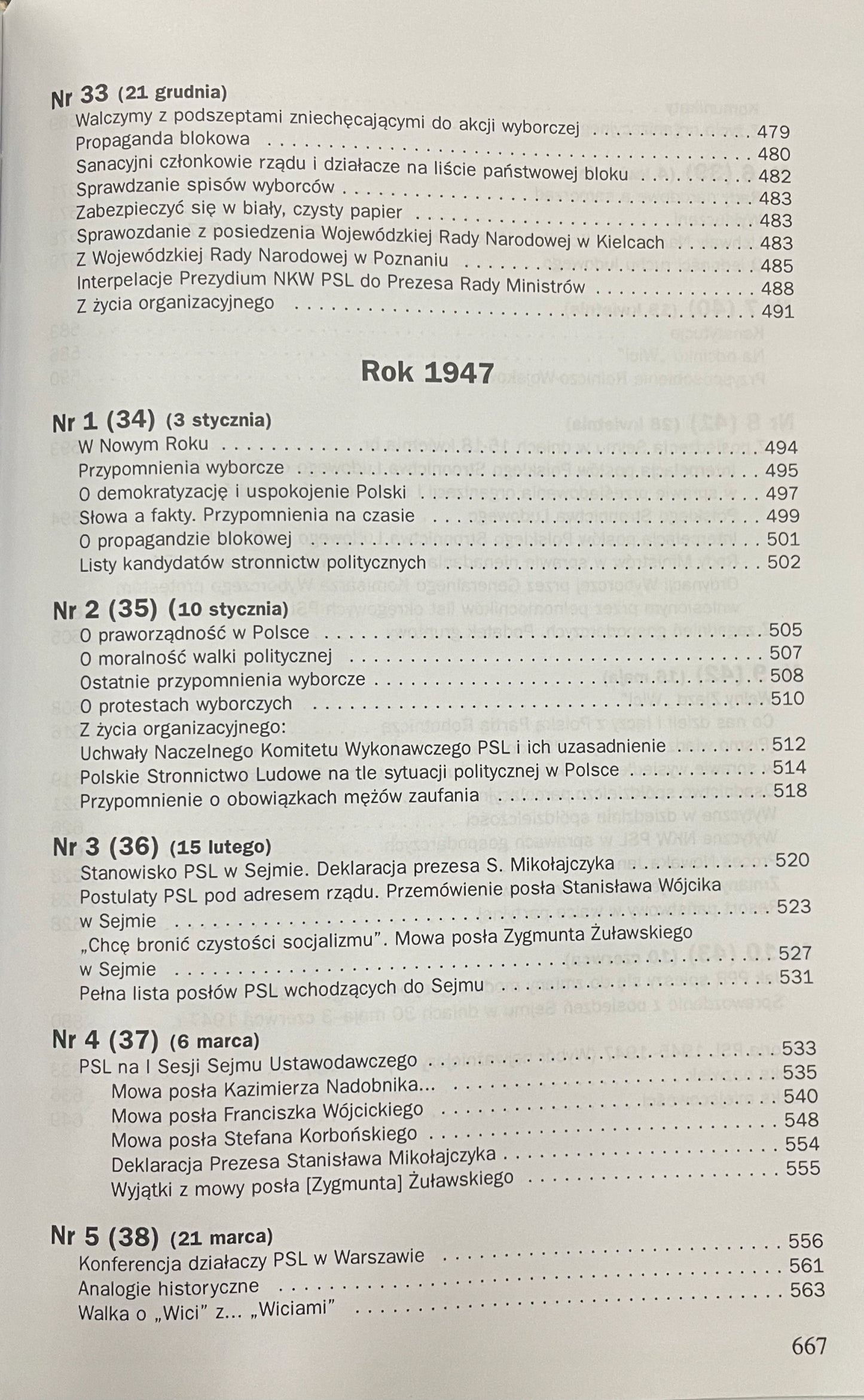Komunikaty Polskiego Stronnictwa Ludowego 1946-1947. Praca zbiorowa